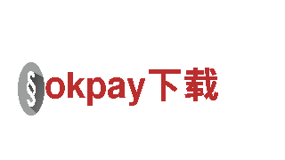 专业okpay下载游戏开发公司